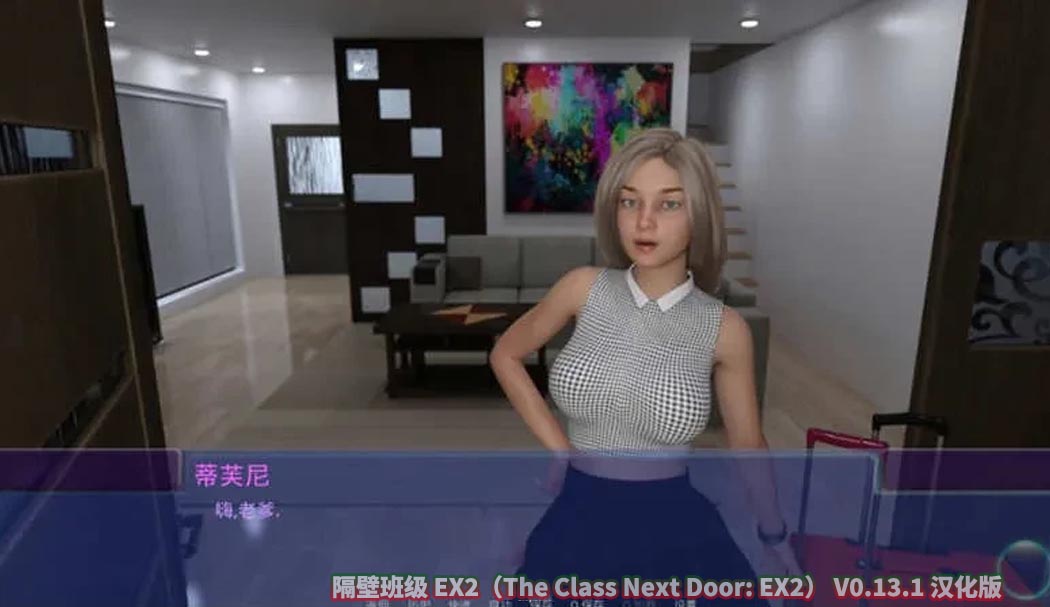 隔壁班级 The Class Next Door: EX2 V0.13.1 PC+安卓汉化版[百度云下载]