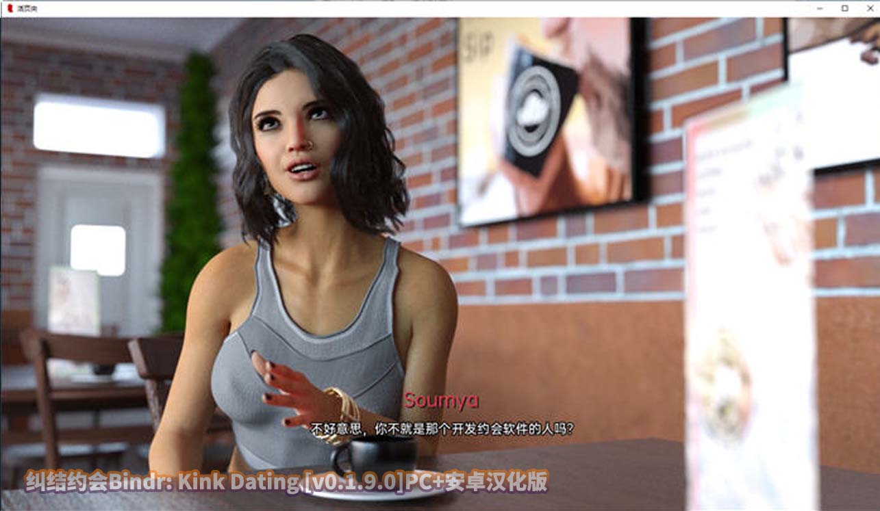 纠结约会Bindr: Kink Dating v0.1.9.0 PC+安卓汉化版[网盘下载/更新]