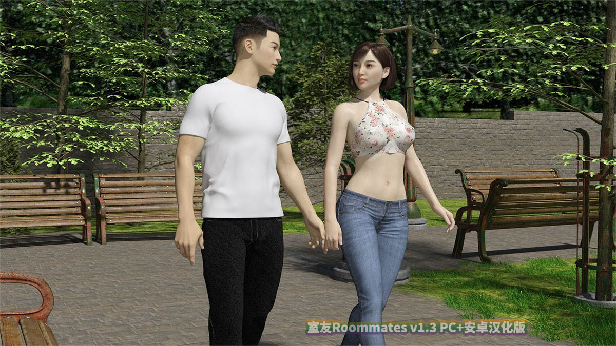 室友Roommates v1.3 PC+安卓汉化版百度云下载