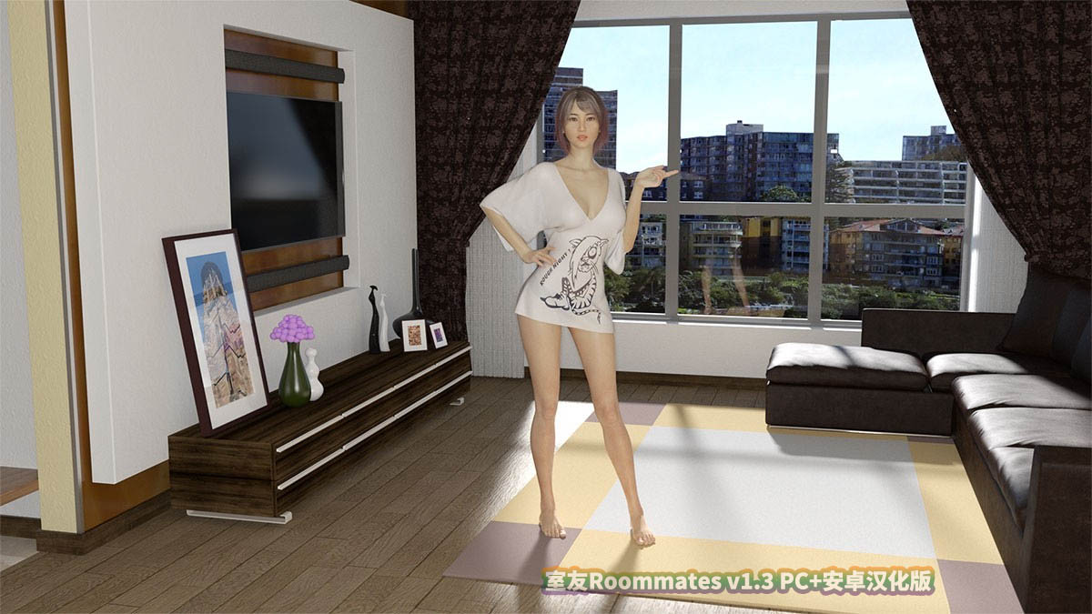 室友Roommates v1.3 PC+安卓汉化版百度云下载