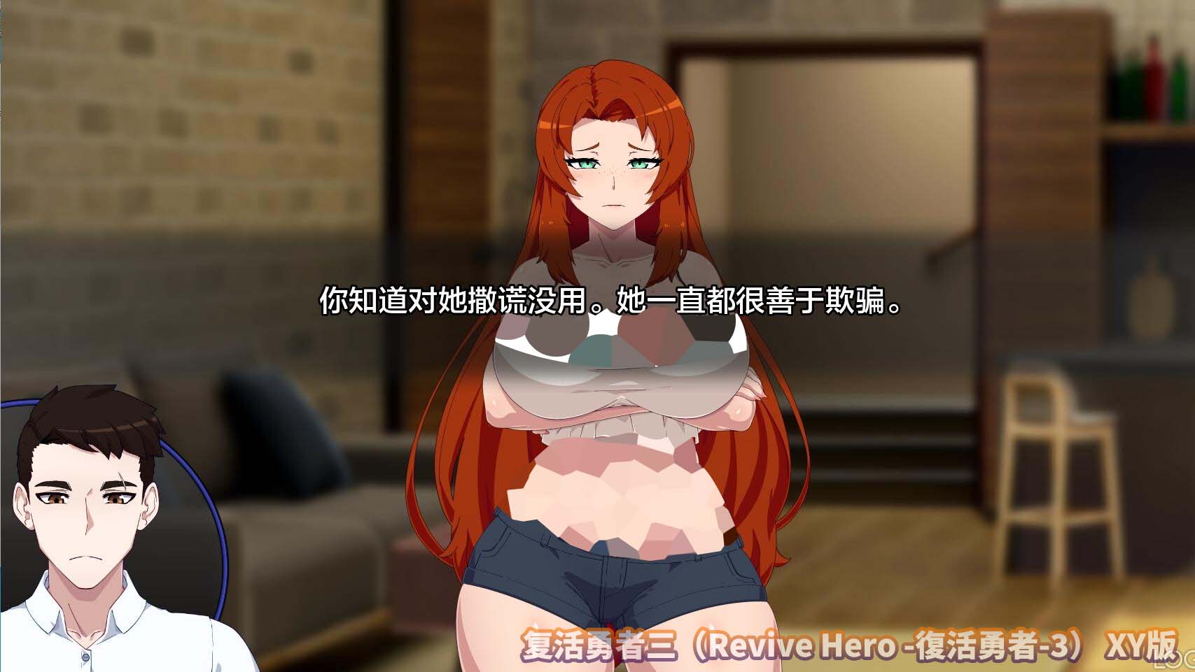 复活勇者三（Revive Hero-復活勇者3）XY汉化版版[迅雷直连]