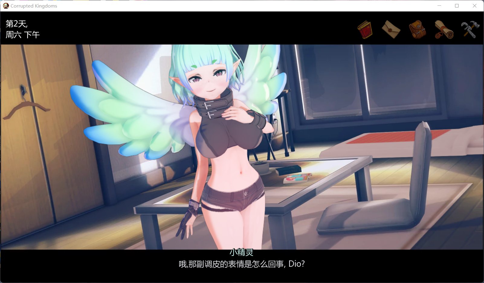 【欧美SLG】腐败王国 V0.15.6安卓+PC最新汉化版【在线下载】