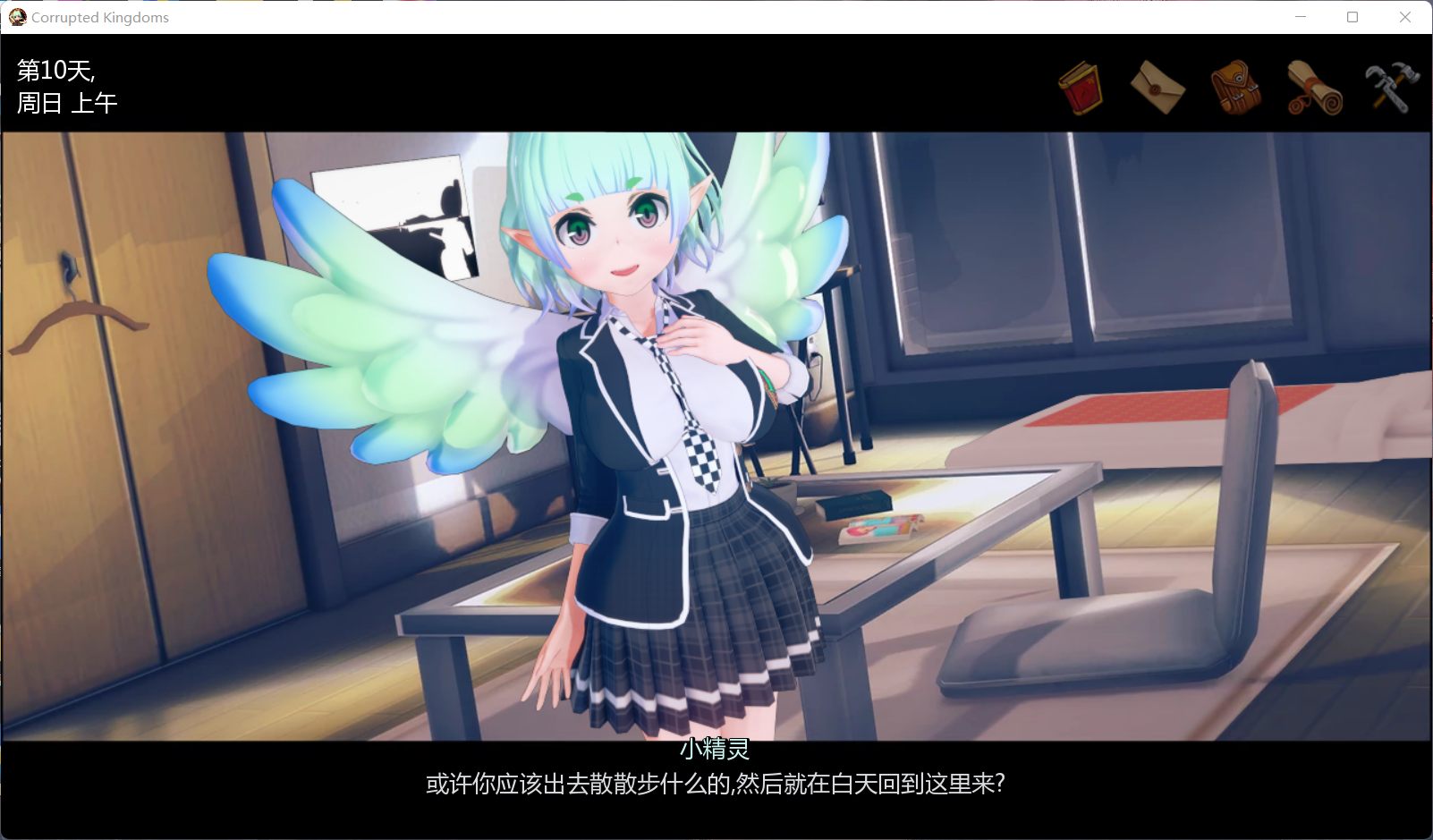 【欧美SLG】腐败王国 V0.15.6安卓+PC最新汉化版【在线下载】