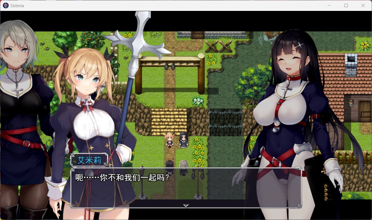 【神级RPG】Sisteria：战乙女和银堕的咒刻 V0.12云汉化版+存档【在线下载】