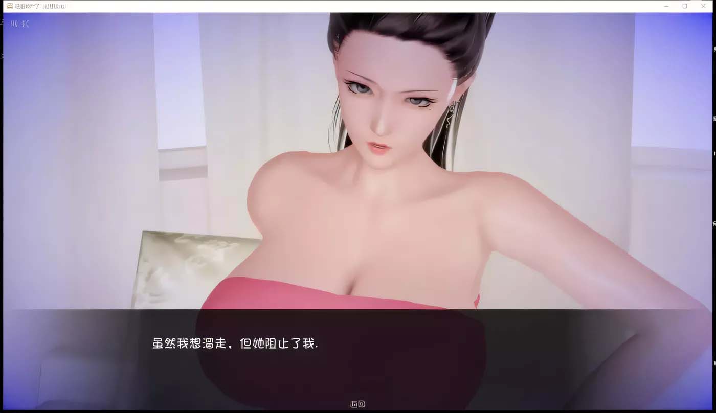 [slg]姐姐破产了 Ass-hole V1.0 PC+安卓汉化版[百度云下载]