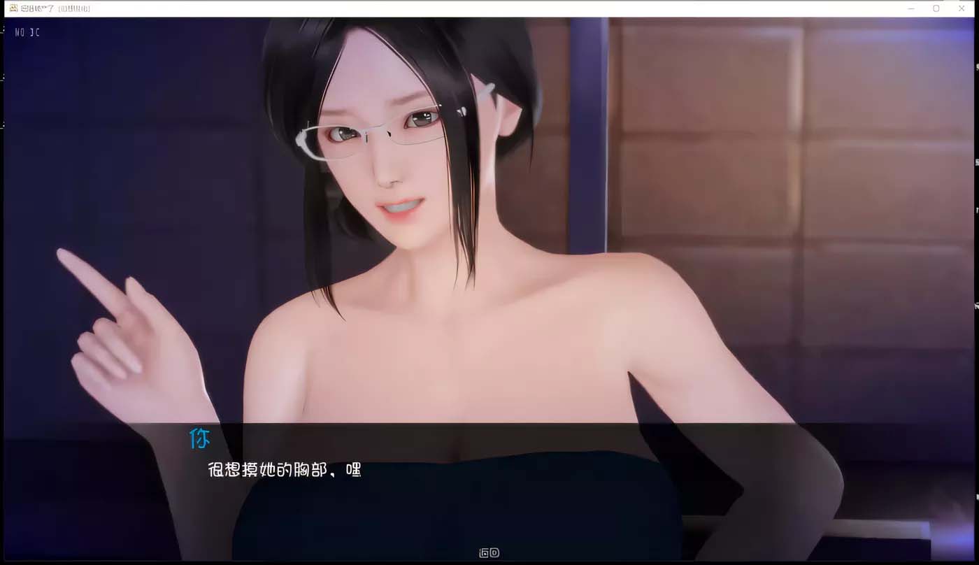 [slg]姐姐破产了 Ass-hole V1.0 PC+安卓汉化版[百度云下载]