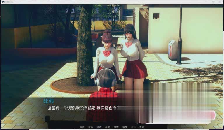 [欧美SLG/监禁调教] 失踪的少女 lostgirl V0.1.4asd PC+安卓汉化版[百度网盘]