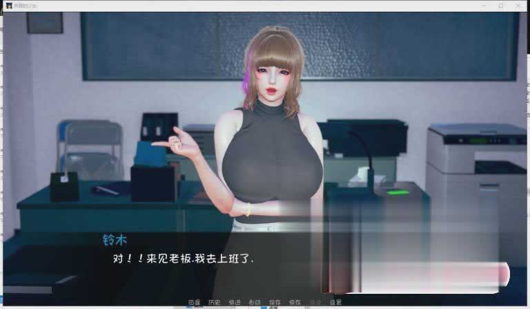 [欧美SLG/监禁调教] 失踪的少女 lostgirl V0.1.4asd PC+安卓汉化版[百度网盘]