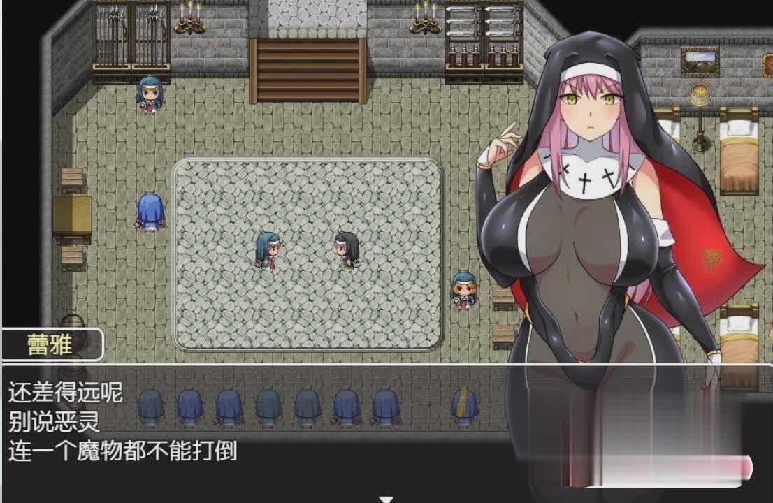 [日系RPG/动态] 战斗修女蕾雅 PC+安卓汉化版+全CG存档[1.21G]