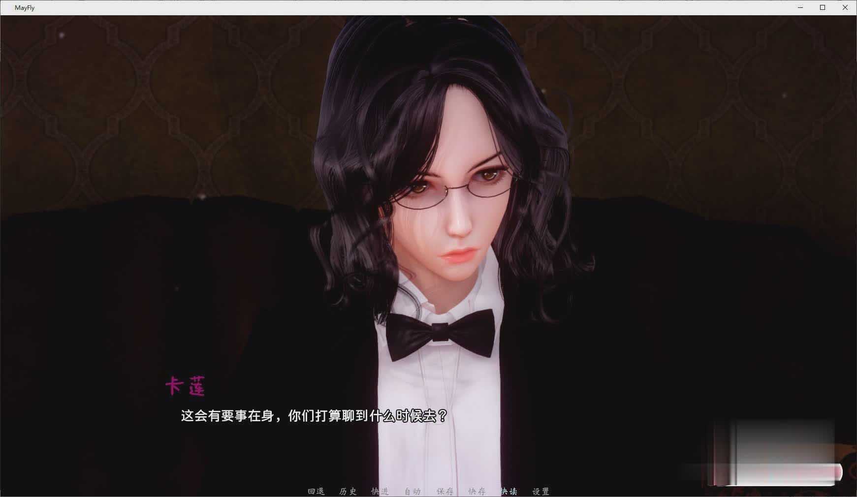 [亚洲风SLG/动态]蜉蝣V0.2 官方中文版[精美建模/4月更新][PC+安卓][2.3G]