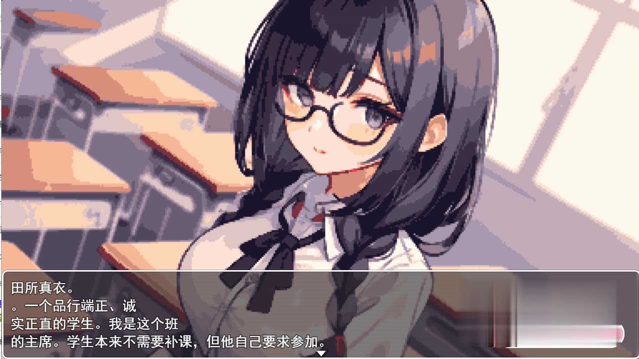 [日系RPG/2D] 学校QJ~五分钟的课间休息 休み時間の5分間だ汉化版 PC+安卓汉化版[1G]