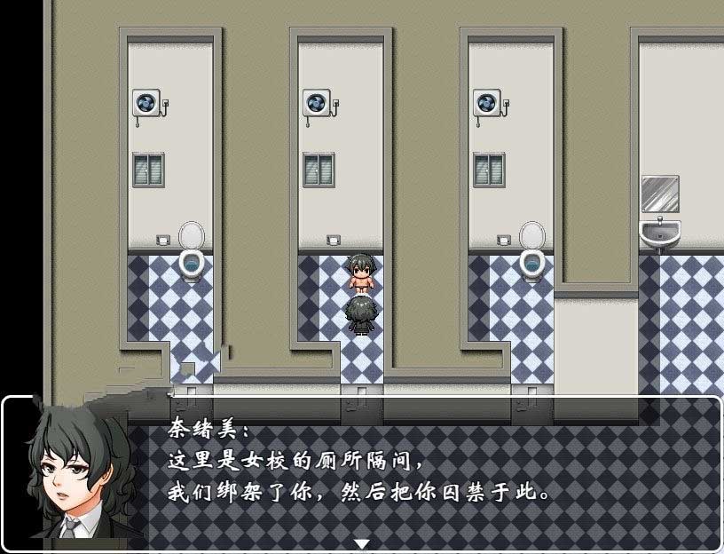 【国产RPG】沦为女厕的马桶？沦为美少女RBQ-学院篇！官方中文版【PC+安卓/1G】