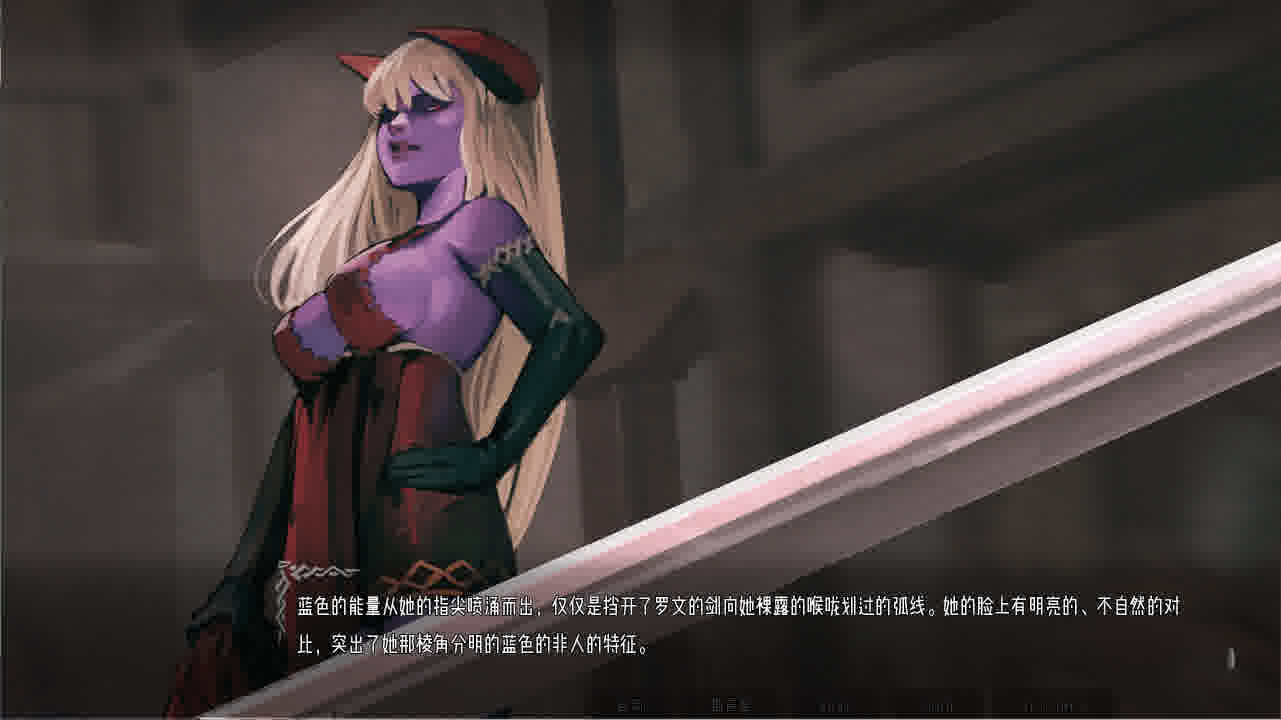 混沌种子Seeds of Chaos v0.4.06 PC+安卓汉化版