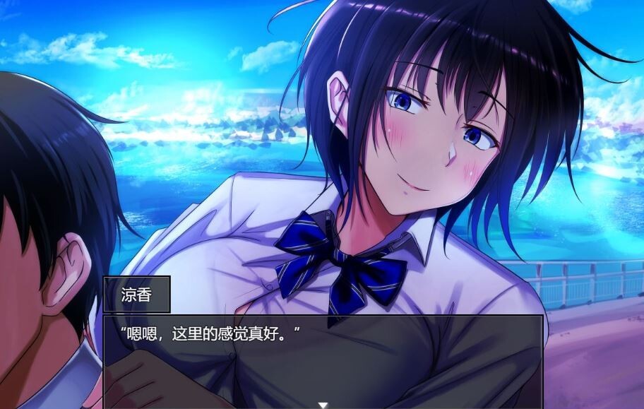 夏色泡影After Ver1.02 + 全回想存档 PC+安卓汉化版