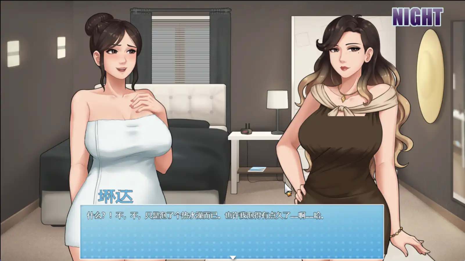 家务 House Chores v0.19 Beta AI汉化