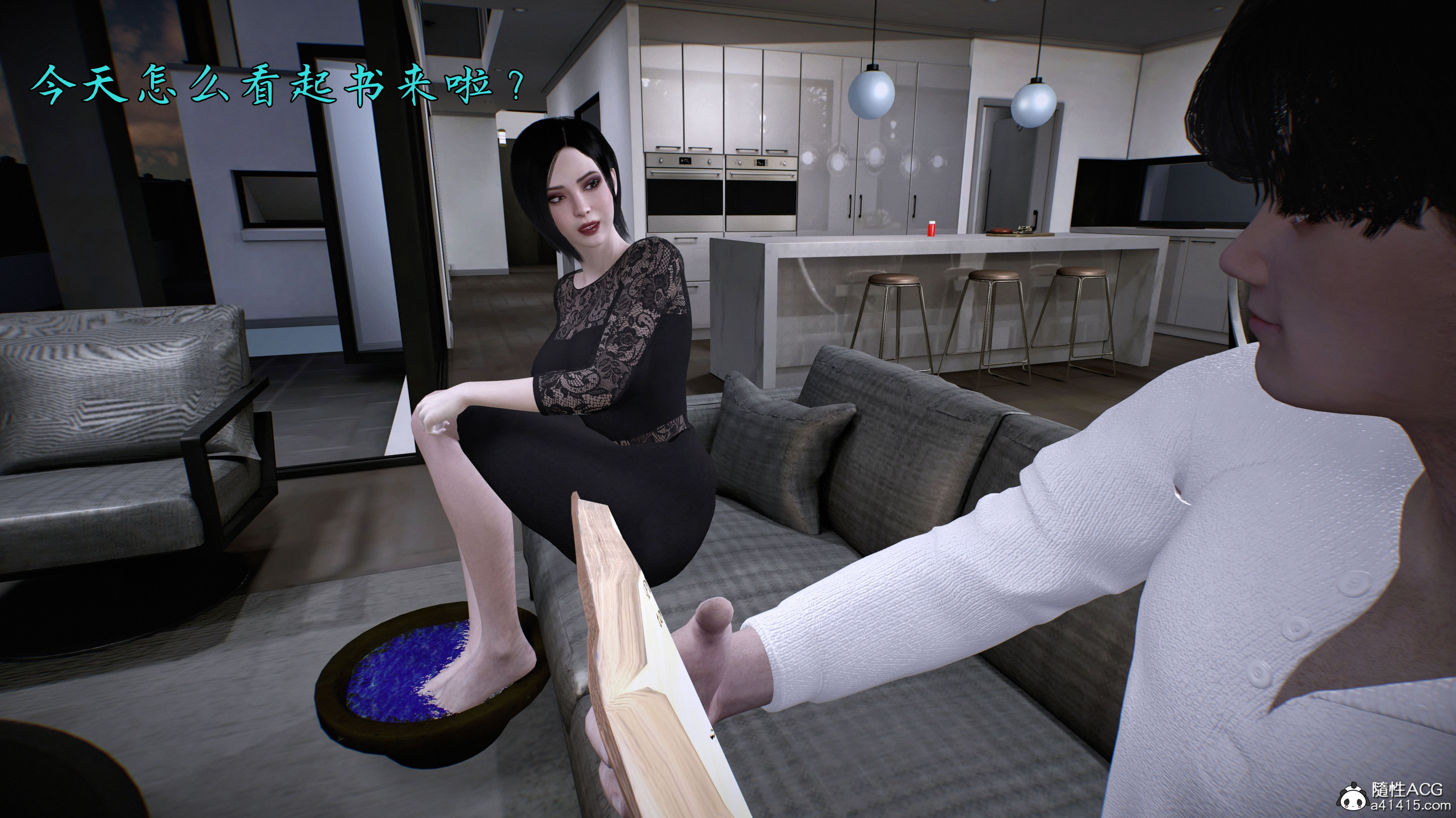 [3D彩漫] 臭脚美母艳行记01-06 [531M百度云]