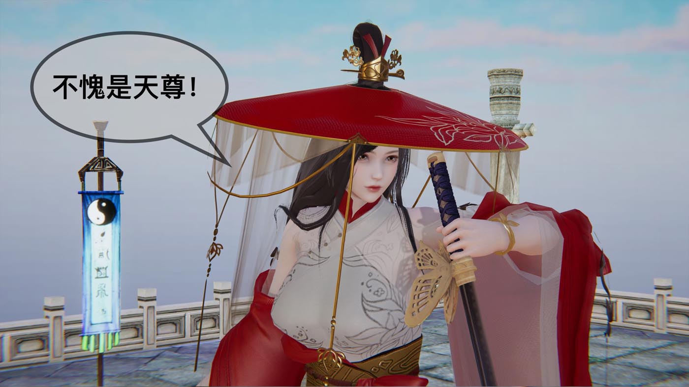 [3D彩漫] 美少女战士-处刑01-03+八卦台之战 [新品上架/219MB/百度网盘]