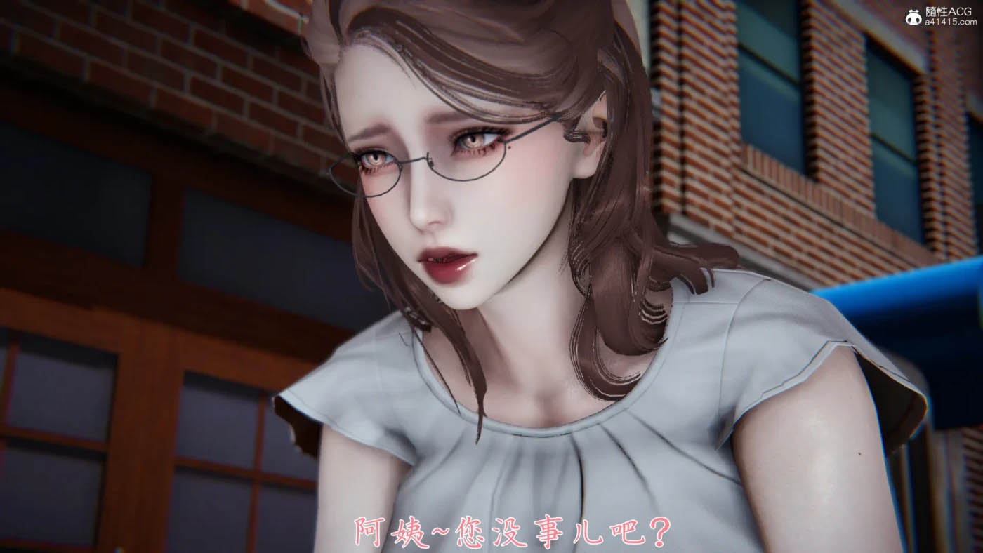 [3D全彩]  妈妈成了家里保姆儿媳妇01-13 [更新/1.1G]